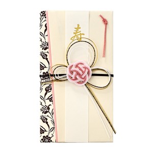 Envelope Rose Pink Congratulatory Gifts-Envelope