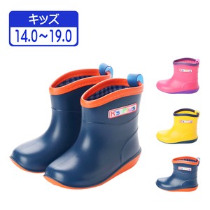 Rain Shoes Bicolor Colorful Rainboots
