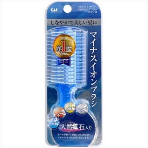 平梳/气垫梳/梳子 贝印