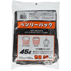 卫生纸/纸巾/垃圾袋/塑料袋