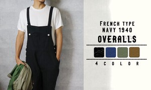 France Type NAVY 1 940 Overall 4 Colors