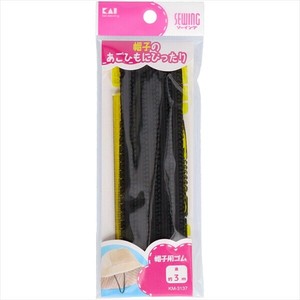 KAIJIRUSHI Elastic Band 3m