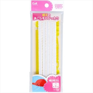 KAIJIRUSHI Elastic Band 3m