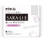 小林製薬　サラサーティSara・li・e　ホワイトブーケの香り 【 生理用品 】