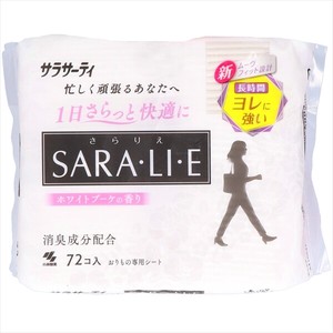 小林製薬　サラサーティSara・li・e　ホワイトブーケの香り 【 生理用品 】