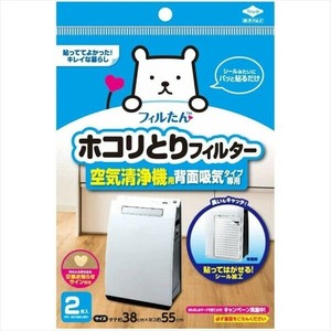 清扫用品