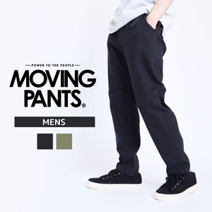 Full-Length Pants Twill