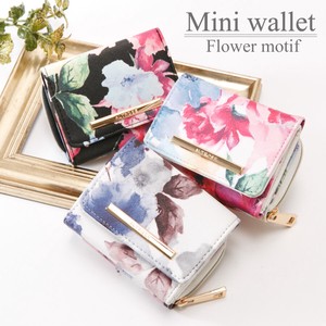 Watercolor flower Trifold Wallet Mini Wallet Broom Ladies Wallet