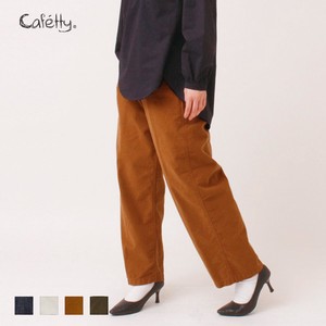 Full-Length Pant cafetty Wide Straight