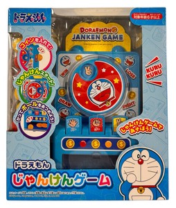 ドラえもん　じゃんけんゲーム＜ゲーム＞＜おもちゃ＞