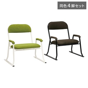 Chair 4-pcs