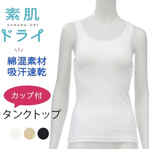 Undershirt Absorbent Ladies 3-colors Spring/Summer