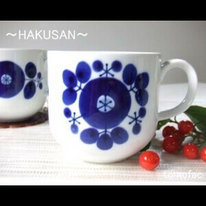 Hasami ware Mug Made in Japan