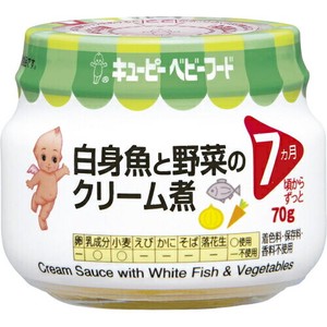 キユーピー 【納期2-4週間】瓶詰/白身魚と野菜のクリーム煮