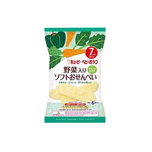 キユーピー 【納期2-4週間】野菜入りソフトおせんべい