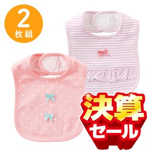 Baby Dress/Romper 2-pcs pack