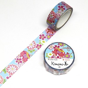 Washi Tape Bell 15mm x 7m