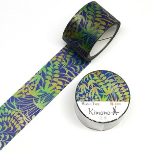 Washi Tape Young Grass 25mm x 5m