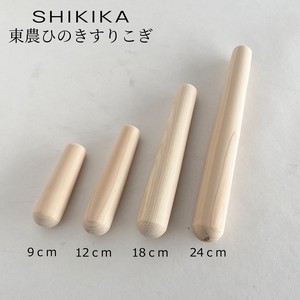 厨房用品 SHIKIKA 日本制造