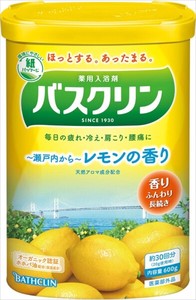 バスクリン　【2018秋冬新作】バスクリン　レモンの香り　600G 【 入浴剤 】