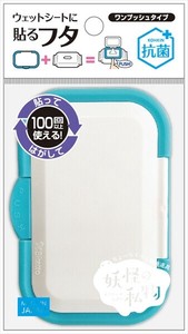 Dehumidifier/Sanitizer/Deodorizer