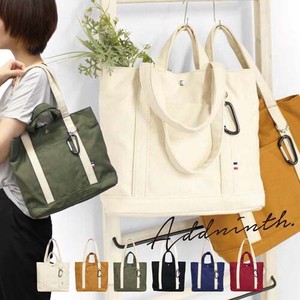 Tote Bag addninth Canvas