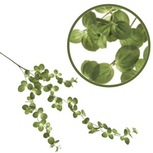 Artificial Plant