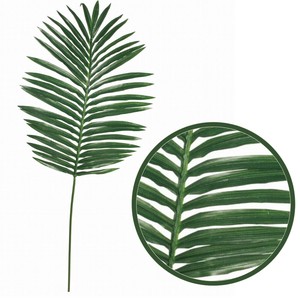 Artificial Plant