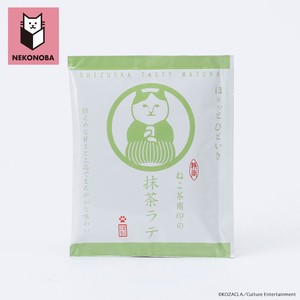 NEKONOBA ねこ茶商印の抹茶ラテ(単品)