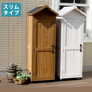 园艺用品