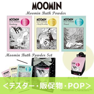 【テスター・販促物】ムーミン共通2
