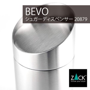 シュガーディスペンサー｜20879 BEVO (シュガーポット 砂糖入れ 調味料入れ 保存容器 キッチン )