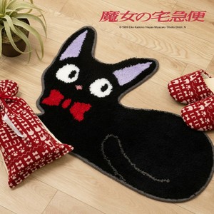 【定番人気】魔女の宅急便 黒猫ジジのインテリアマット　『くつろぎ』/ギフト/お祝い