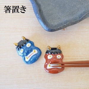 Mino ware Chopstick Rest Made in Japan