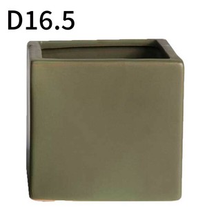 キューブポット D16．5 カーキ プランター 鉢 ガーデニング インテリア　植木鉢カバー
