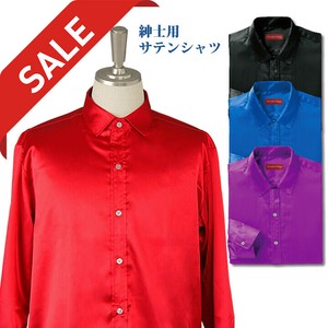 【在庫限りセール】紳士用サテンシャツ(ワイドカラー)★メンズ衣装 カラーシャツ