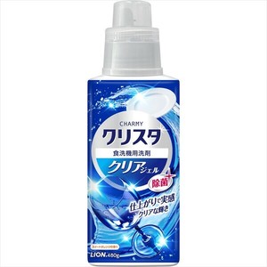 ライオン　CHARMY　クリスタ　クリアジェル　本体 【 自動食器洗い洗剤 】