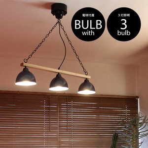 ジェンダーウッドロッド 3灯ペンダントランプ / GENDER WOOD ROD 3PENDANT LAMP