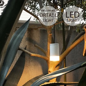 ポータブル LEDライト / PORTABLE LED LIGHT by GENERAL