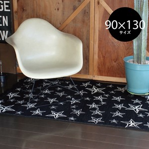 Rug 90 x 130cm