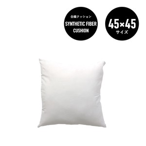 SH Synthetic Cushion 4 5 4