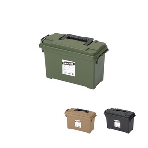 3 Color MOLDING AMMO TOOL BOX S