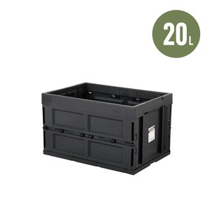 CONTAINER BOX 20 Container Box 20
