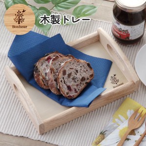 Tray Wooden