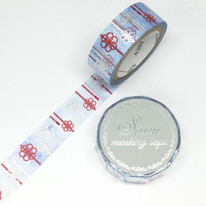 Washi Tape Braid Silver Foil 15mm x 7m
