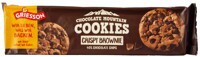 【グリーソン】クッキーズチョコレートクリスピーブラウニー