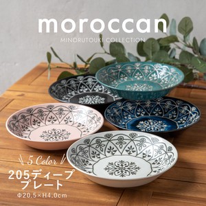 Moroccan 20 5 Deep Plate Made in Japan Mino Ware
