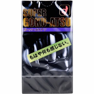 オカモト スーパーゴクアツ コンドーム 10個入【避妊具・潤滑剤】