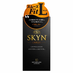 SKYN LARGE ソフトノンラテックスコンドーム ラージサイズ 10個入【避妊具・潤滑剤】