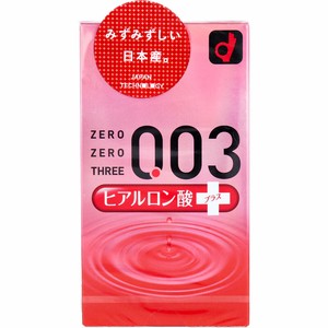 オカモト　ゼロゼロスリー003　コンドーム　ヒアルロン酸　10個入【避妊具・潤滑剤】